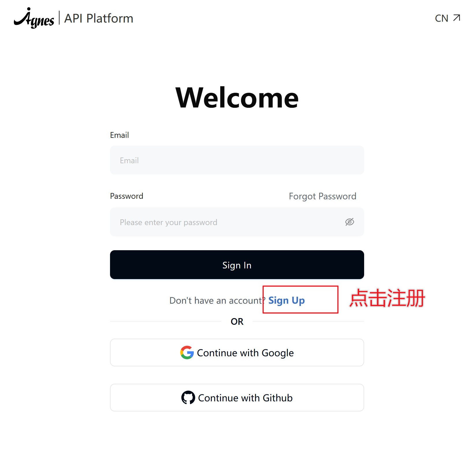 Agnes 登录页中 Sign Up 注册入口